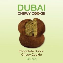 Chocolate Dubai Chewy Cookie