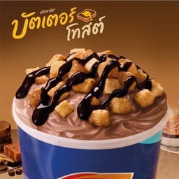 บลิซซาร์ด® บัตเตอร์โทสต์ ช็อกโกแลต