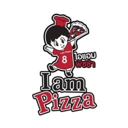 ไอแอมพิซซ่า สาขาตลาดขามเรียง1