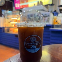 กาแฟเชิงพร้าว Chaung Prao Coffee