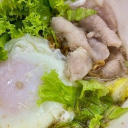 ไวไวหมุนุ่ม