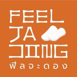Feel Ja Dong | กุ้ง & แซลม่อนดอง