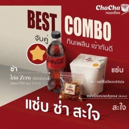Chacha noodles หมี่ไก่ฉีก  ล๊อค A3-024 Chacha noodle ตลาดกัลปพฤกษ์