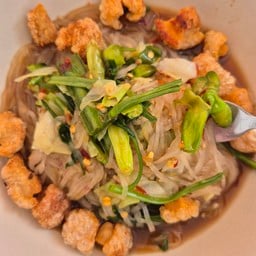 ตำเส้นเล็กกากหมู