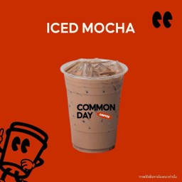 Iced Mocha 16 oz