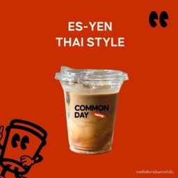 Es-Yen Thai Style 16 oz
