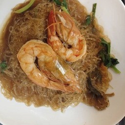 กุ้งอบวุ้นเส้น
