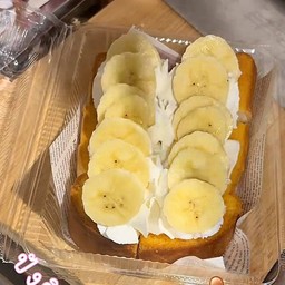 ปังปิ้งวิปครีม+กล้วยหอม+ คาราเมล