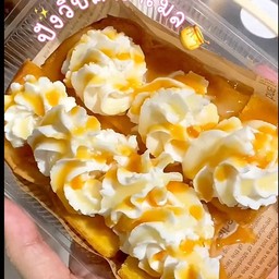 ปังปิ้ง วิปครีม คาราเมล