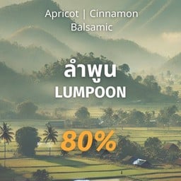 80% Lumpoon (Apricot,Cinnamon,Balsamic)
