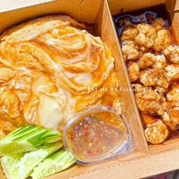 ข้าวไข่ข้น-กุ้งทอดเกลือ (หั่นชิ้น)