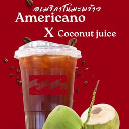 Red Ocean Coffee ocean coffee