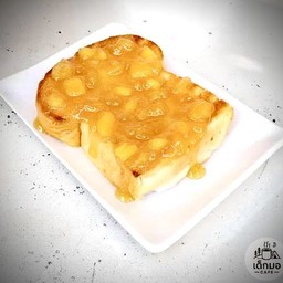 ปังสับปะรด