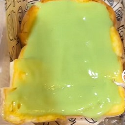 ปังปิ้งสังขยาใบเตย