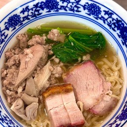 บะหมี่น้ำ หมูรวม