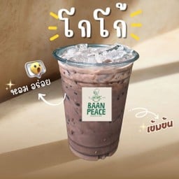 โกโก้