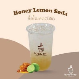 buddy tea หมู่บ้านบัวทอง4