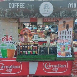 ร้านนกชงชาใต้&กาแฟสด รถน้ำนกชงชาใต้
