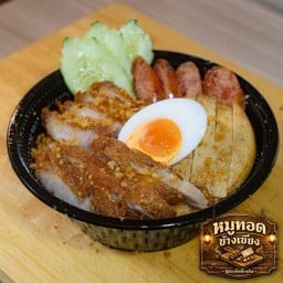 หมูทอดข้างเขียง อิ่มจุก ตลาด 62block