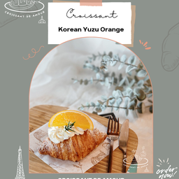 Korean Yuzu Creme หอมส้มยูสุ สดชื่นมากก