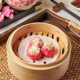 ขนมจีบปู l 3ลูก