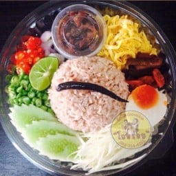 ข้าวคลุกกะปิ ในสวน