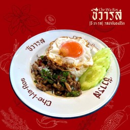 กะเพราเนื้อชายโครง