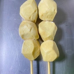 ชาบูหม่าล่าเสียบไม้