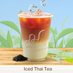 a.ชาเย็น