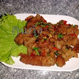 ร้านกินกุ้ง สาขา2