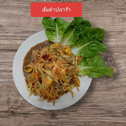 ร้านแซ่บกูหลีน้องเตอร์