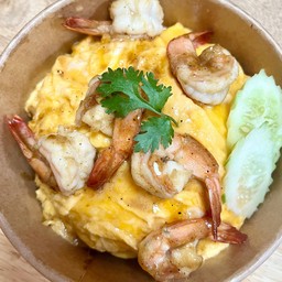ข้าวไข่ข้นกุ้ง