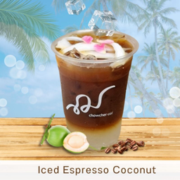 a.เอซเปรสโซมะพร้าว เย็น