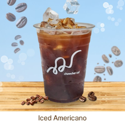 a.อเมริกาโน่  เย็น