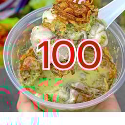 ราชาทะเลดอง 2