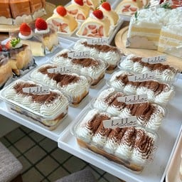 บานอฟฟี่พาย