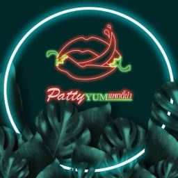 Patty yum cafe' ชลบุรี เครือสหพัฒน์