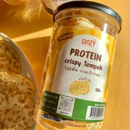 Ginzy โปรตีน เทมเป้กรอบ รส. ดั้งเดิม original