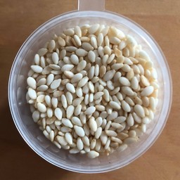 งาขาว 10 กรัม