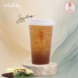 ชาใสอี๊เจิน