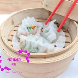 ฝันโก๋ I 3 ลูก