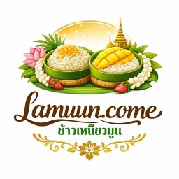 Lamuun.come