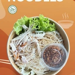 หมี่ไก่ฉีก-หน้าบ้าน