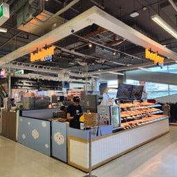 บองชู โลตัส สงขลา