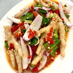 ยำตีนไก่