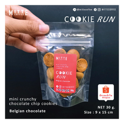 Cookie Run ( 30g )