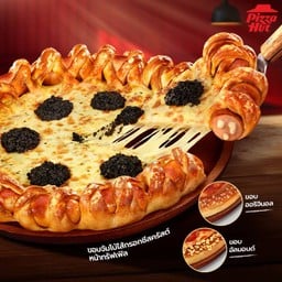 พิซซ่าสไตล์นาโปลี ขอบเพรทซ่า