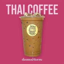 เรื่องของน้ำโบราณ - ซอยดีเค 3 ตลาดเช้าดีเค