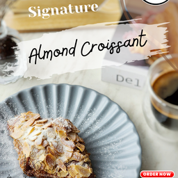 Almond Croissant ครัวซองอัลมอนด์ อร่อยมากเวอร์