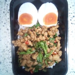 หมูกรอบ ครัวพุงป่อง กาฬสินธุ์